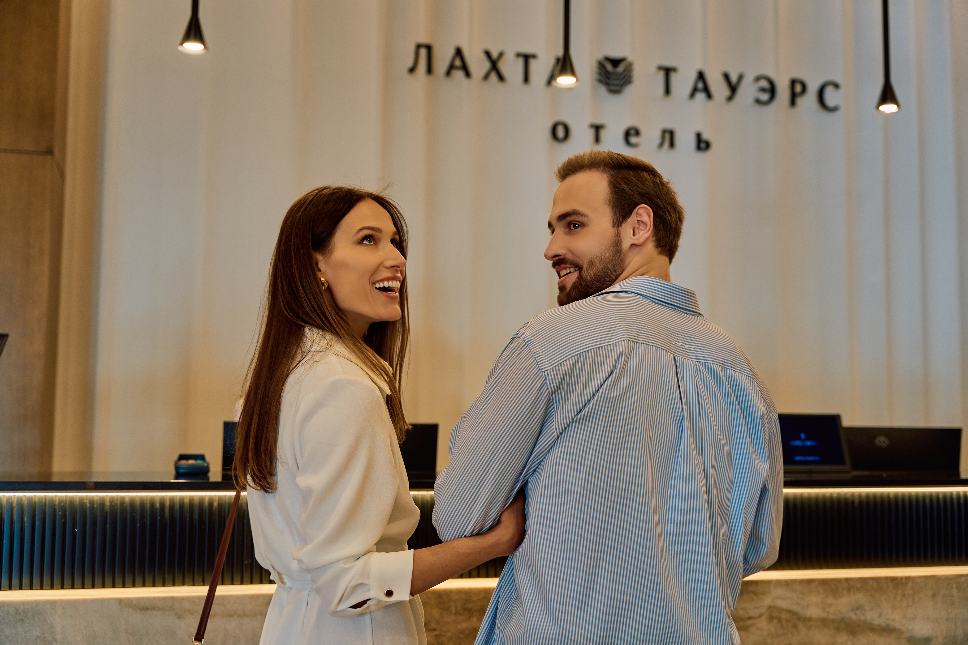 Подарочные сертификаты