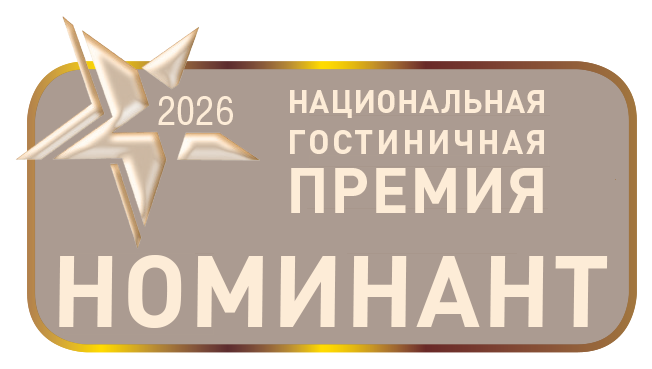 Номинант премии